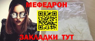 кокс Беслан