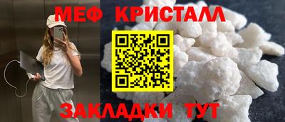 кокс Беслан