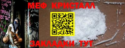 альфа пвп VHQ Берёзовский