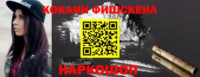 альфа пвп VHQ Берёзовский
