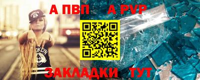 тгк Конаково