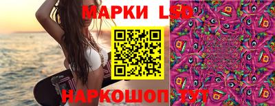 прущая мука Бийск