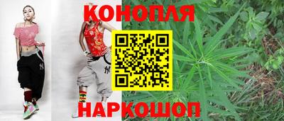 альфа пвп VHQ Берёзовский