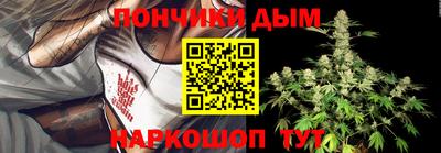 альфа пвп VHQ Берёзовский