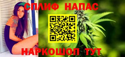 кокс Беслан
