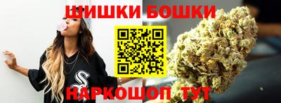 кокс Беслан