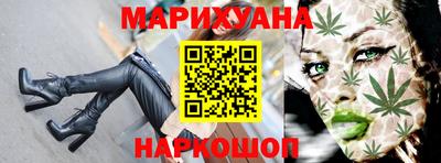 прущая мука Бийск