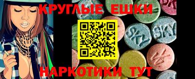 альфа пвп VHQ Берёзовский