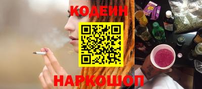 кокс Беслан