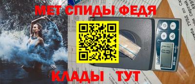 прущая мука Бийск