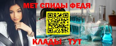 альфа пвп VHQ Берёзовский