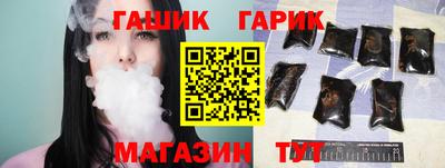 ALPHA-PVP Коммунар