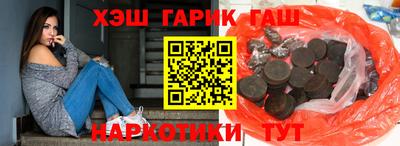 прущая мука Бийск