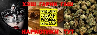 кокс Беслан