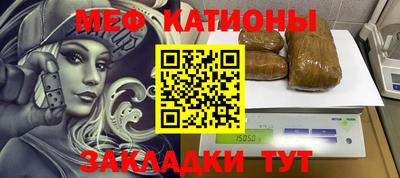 альфа пвп VHQ Берёзовский
