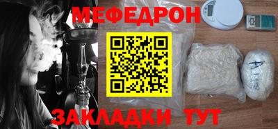 кокс Беслан