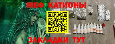 альфа пвп VHQ Берёзовский