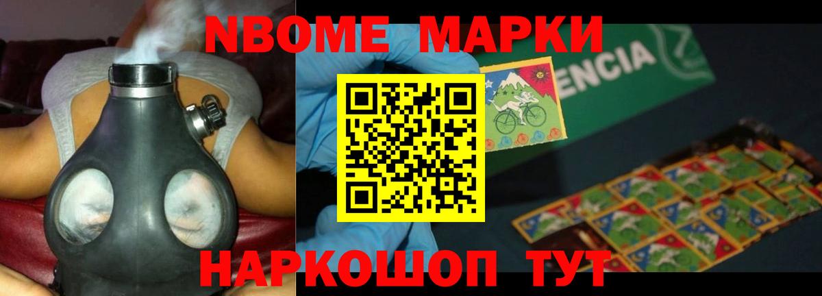 LSD-25 экстази кислота  ЛСД экстази ecstasy  Вход с VPN  Кириши 